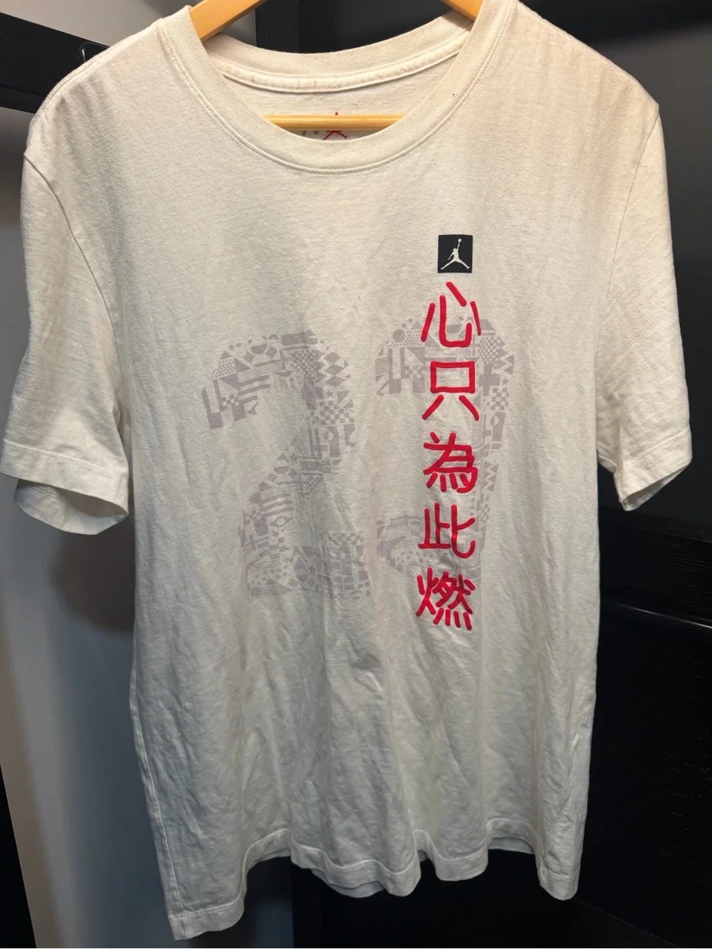 Jordan White Short-Sleeve Tee with Red Graphic Characters